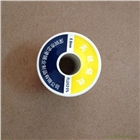 高溫焊錫線(xiàn),高溫焊錫絲-耐溫310度